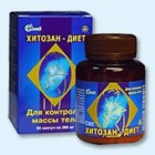 Хитозан-диет капсулы 300 мг, 90 шт - Щигры